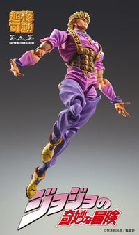 Jojo'S BIZARRE ADVENTURE Part 1 - Phantom Blood: Super Action Statue Dio Brando (3rd-run) (Medicos Entertainment)