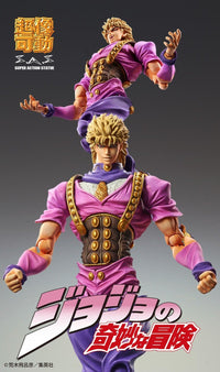 Jojo'S BIZARRE ADVENTURE Part 1 - Phantom Blood: Super Action Statue Dio Brando (3rd-run) (Medicos Entertainment)