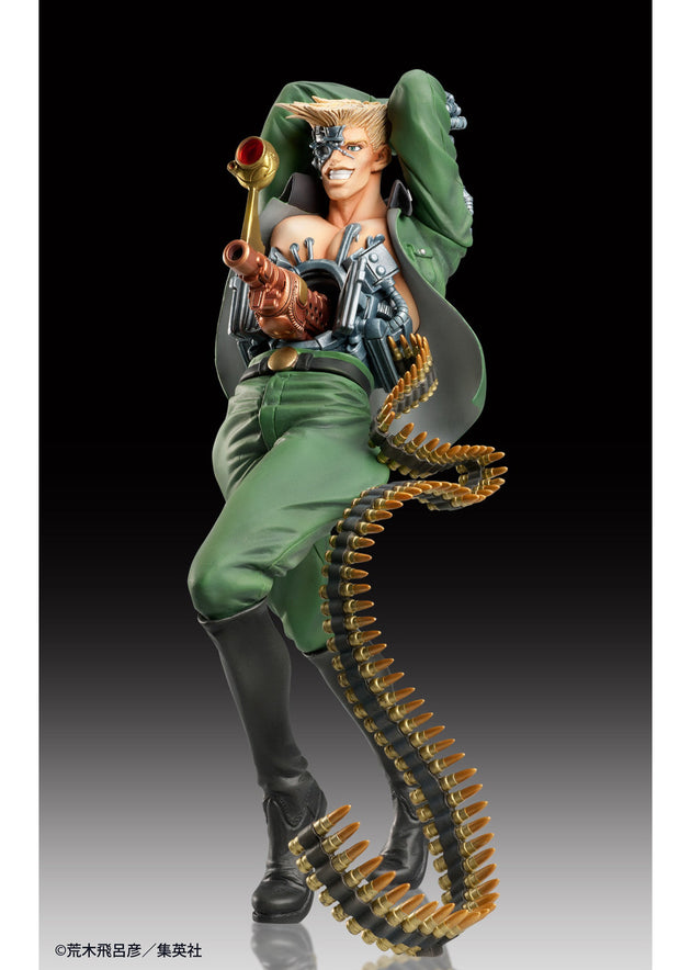 Jojo'S BIZARRE ADVENTURE Part 2 - Battle Tendency: STATUE LEGEND Rudol von Stroheim - Non Scale Figure (Medicos Entertainment)