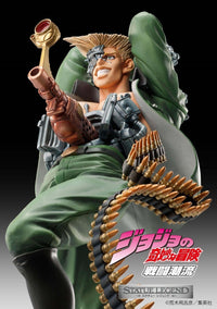 Jojo'S BIZARRE ADVENTURE Part 2 - Battle Tendency: STATUE LEGEND Rudol von Stroheim - Non Scale Figure (Medicos Entertainment)