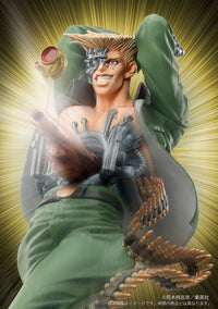 Jojo'S BIZARRE ADVENTURE Part 2 - Battle Tendency: STATUE LEGEND Rudol von Stroheim - Non Scale Figure (Medicos Entertainment)