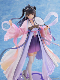 Tony/CCG Expo: Zi Ling 2020 ver. - 1/7 Scale Figure (FURYU Corporation)