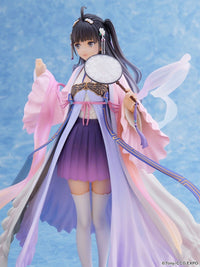 Tony/CCG Expo: Zi Ling 2020 ver. - 1/7 Scale Figure (FURYU Corporation)