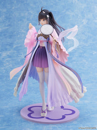 Tony/CCG Expo: Zi Ling 2020 ver. - 1/7 Scale Figure (FURYU Corporation)