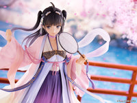 Tony/CCG Expo: Zi Ling 2020 ver. - 1/7 Scale Figure (FURYU Corporation)