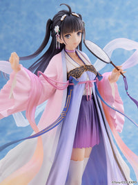 Tony/CCG Expo: Zi Ling 2020 ver. - 1/7 Scale Figure (FURYU Corporation)