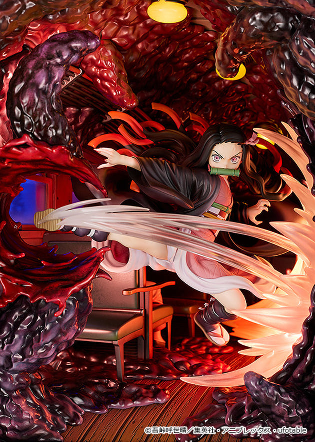 Demon Slayer: Kimetsu no Yaiba: Nezuko Kamado: Mugen Train - Non Scale Figure