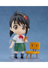 Suzume: Nendoroid Suzume Iwato