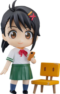 Suzume: Nendoroid Suzume Iwato