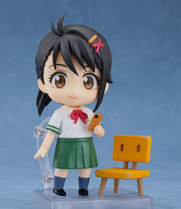 Suzume: Nendoroid Suzume Iwato