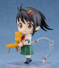 Suzume: Nendoroid Suzume Iwato