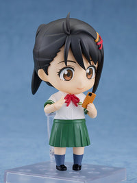 Suzume: Nendoroid Suzume Iwato