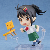 Suzume: Nendoroid Suzume Iwato