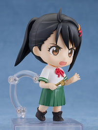 Suzume: Nendoroid Suzume Iwato