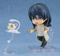 Suzume: Nendoroid Souta Munakata