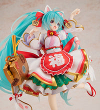 Character Vocal Series 01: Hatsune Miku: Hatsune Miku: Maneki Miku ver. - 1/7 Scale Figure (KADOKAWA)