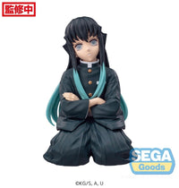 Demon Slayer: Kimetsu no Yaiba: PM Perching Figure Muichiro Tokito -Swordsmith Village Arc- (SEGA)