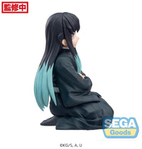 Demon Slayer: Kimetsu no Yaiba: PM Perching Figure Muichiro Tokito -Swordsmith Village Arc- (SEGA)