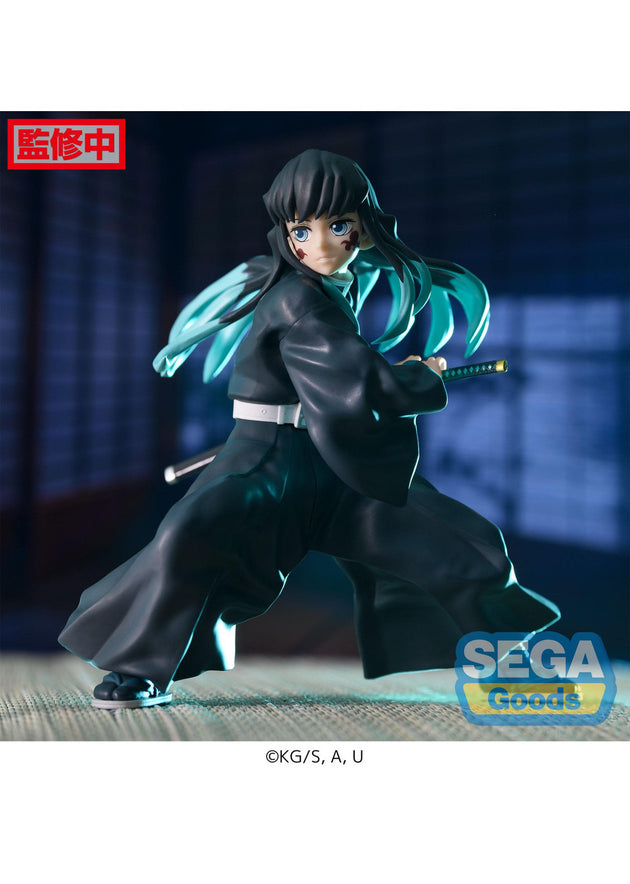 Demon Slayer: Kimetsu no Yaiba: FIGURIZMa Muichiro Tokito -Awakening- (SEGA)