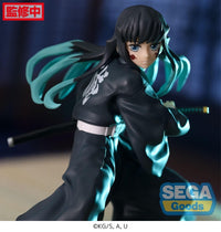 Demon Slayer: Kimetsu no Yaiba: FIGURIZMa Muichiro Tokito -Awakening- (SEGA)