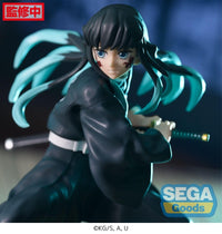 Demon Slayer: Kimetsu no Yaiba: FIGURIZMa Muichiro Tokito -Awakening- (SEGA)