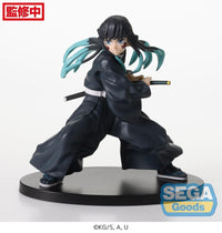 Demon Slayer: Kimetsu no Yaiba: FIGURIZMa Muichiro Tokito -Awakening- (SEGA)