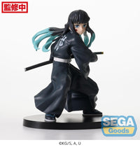 Demon Slayer: Kimetsu no Yaiba: FIGURIZMa Muichiro Tokito -Awakening- (SEGA)