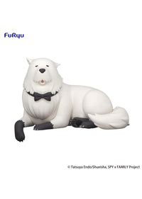 Spy x FAMILY: Noodle Stopper Figure -Bond Forger- (FURYU Corporation)