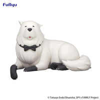 Spy x FAMILY: Noodle Stopper Figure -Bond Forger- (FURYU Corporation)