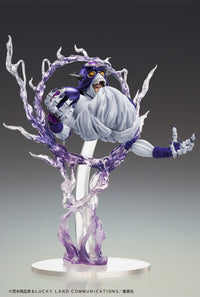 Jojo'S BIZARRE ADVENTURE Part 3 Stardust Crusaders: STATUE LEGEND CREAM Ver.SP Second (Medicos Entertainment)