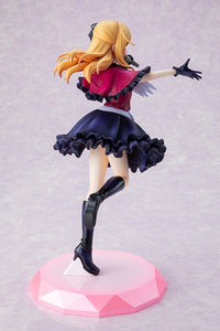 Oshi NO KO: Ruby - 1/7 Scale Figure (KADOKAWA)