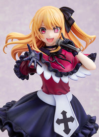 Oshi NO KO: Ruby - 1/7 Scale Figure (KADOKAWA)