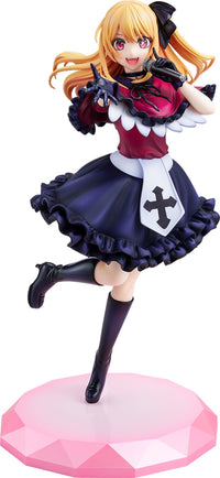 Oshi NO KO: Ruby - 1/7 Scale Figure (KADOKAWA)