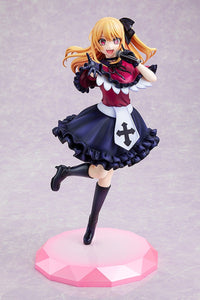 Oshi NO KO: Ruby - 1/7 Scale Figure (KADOKAWA)