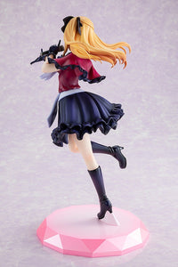 Oshi NO KO: Ruby - 1/7 Scale Figure (KADOKAWA)