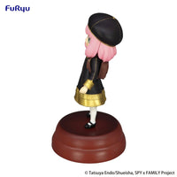 Spy x FAMILY: Exceed Creative Figure -Anya Forger Get a Stella Star- (FURYU Corporation)