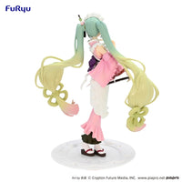 Hatsune Miku: Exceed Creative Figure -Matcha Green Tea Parfait Cherry Blossom ver.- (FURYU Corporation)