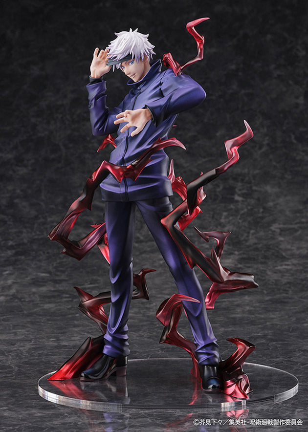 Jujutsu Kaisen: Figure Satoru Gojo - 1/7 Scale Figure (SEGA)