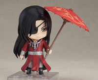 Heaven Official's Blessing: Nendoroid Hua Cheng(re-run) (Good Smile Arts Shanghai)