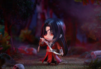 Heaven Official's Blessing: Nendoroid Hua Cheng(re-run) (Good Smile Arts Shanghai)