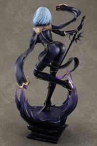 The Eminence in Shadow the Eminence in Shadow Beta Light Novel 1/7 Scale