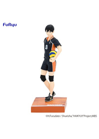 Haikyu!!: Figure -Tobio Kageyama- (FURYU Corporation)