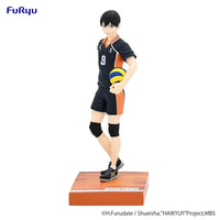 Haikyu!!: Figure -Tobio Kageyama- (FURYU Corporation)