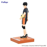 Haikyu!!: Figure -Tobio Kageyama- (FURYU Corporation)