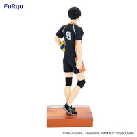 Haikyu!!: Figure -Tobio Kageyama- (FURYU Corporation)