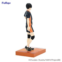 Haikyu!!: Figure -Tobio Kageyama- (FURYU Corporation)