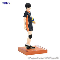 Haikyu!!: Figure -Tobio Kageyama- (FURYU Corporation)