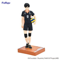 Haikyu!!: Figure -Tobio Kageyama- (FURYU Corporation)