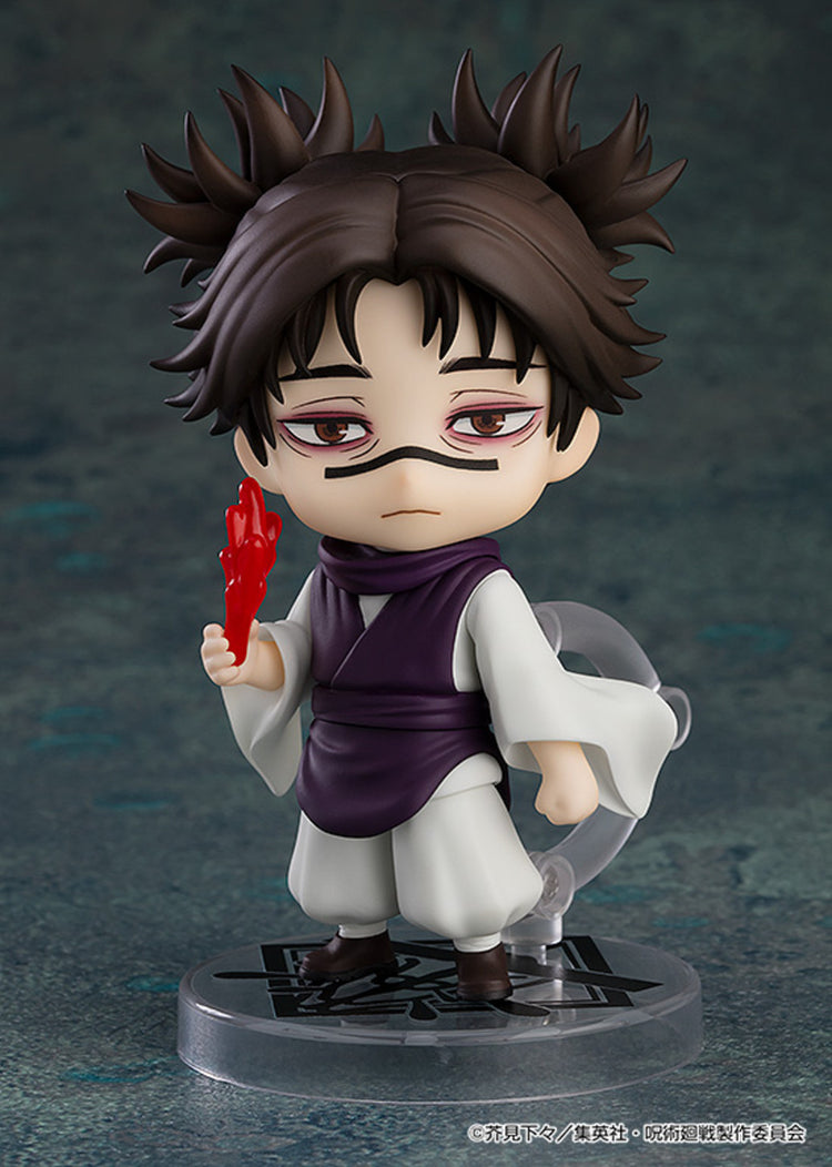 Jujutsu Kaisen: Nendoroid Choso | Sugoi Shop