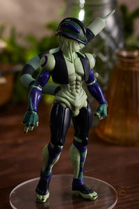 Hunter x HUNTER: POP UP PARADE Meruem